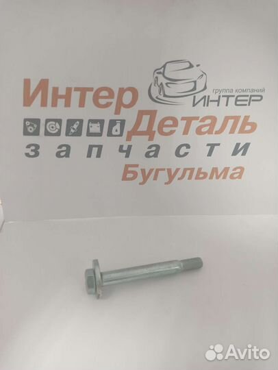 0429002 Болт с эксцентриком mitsubishi legnum