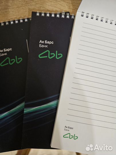 Ежедневник фирменный