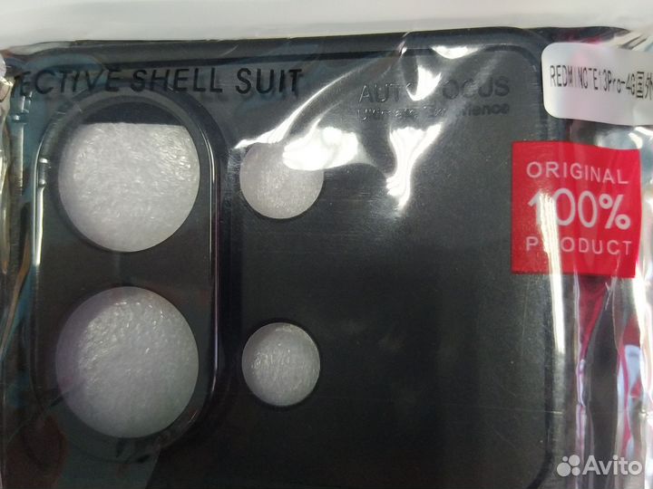 Чехол на xiaomi redmi note 13 pro