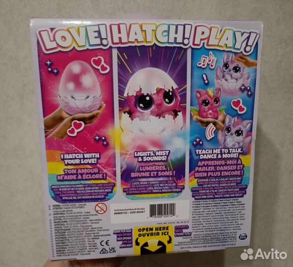 Игрушка интерактив Hatchimals Alive Пуфиккорн 6069