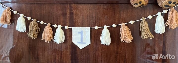 Гирлянда на 1 годик