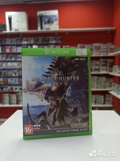 Monster Hunter world для Xbox one