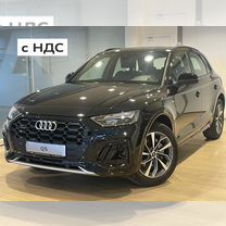 Новый Audi Q5L 2.0 AMT, 2024, цена 7 799 000 руб.