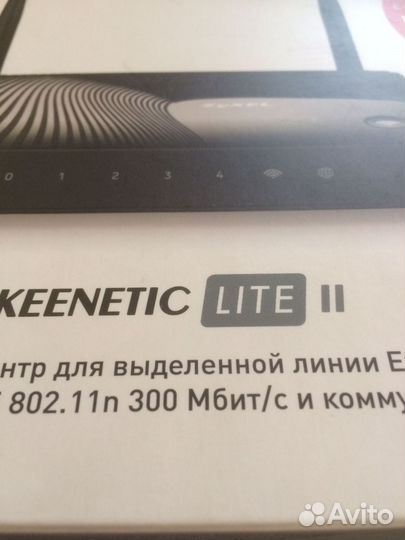 Zyxel keenetic lite 2