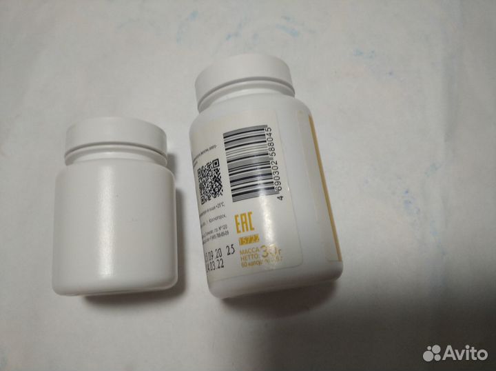 Пластиковые бутылки