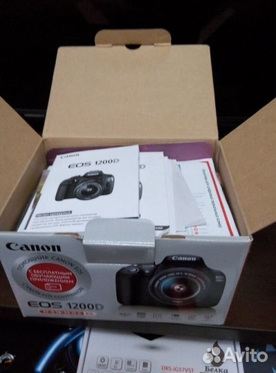 Canon EOS 1200D