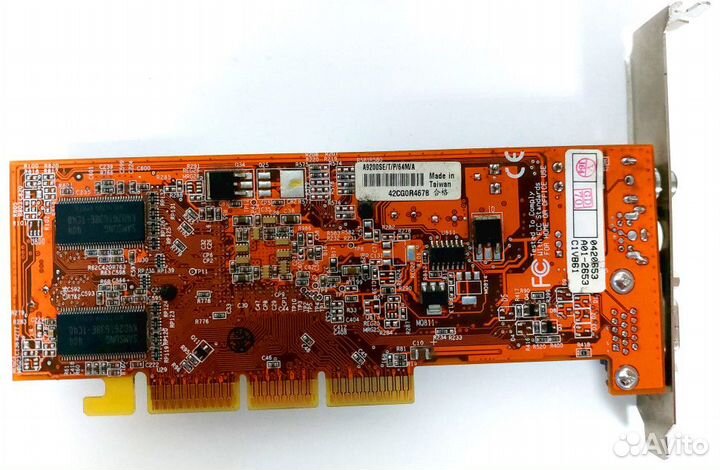 Видеокарта AGP asus Radeon A9200SE 64MB 64bit