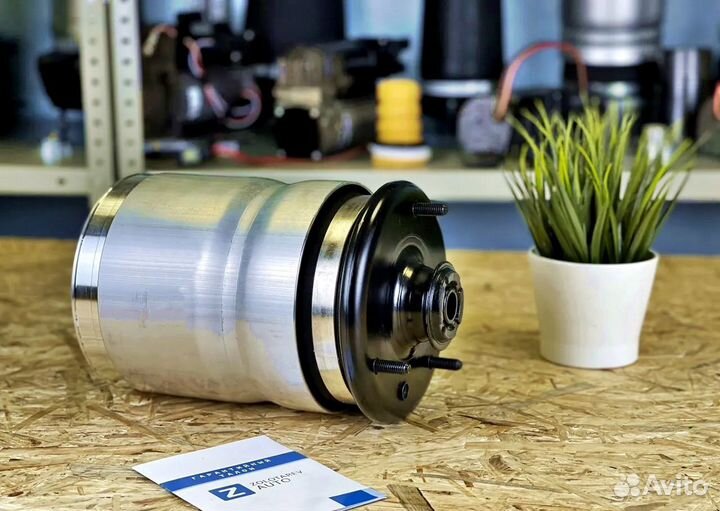 Пневмобаллон Land Rover/Ленд Ровер, передний