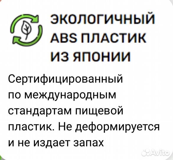 Сушилка-дегидратор для овощей и фруктов. 8 этажей