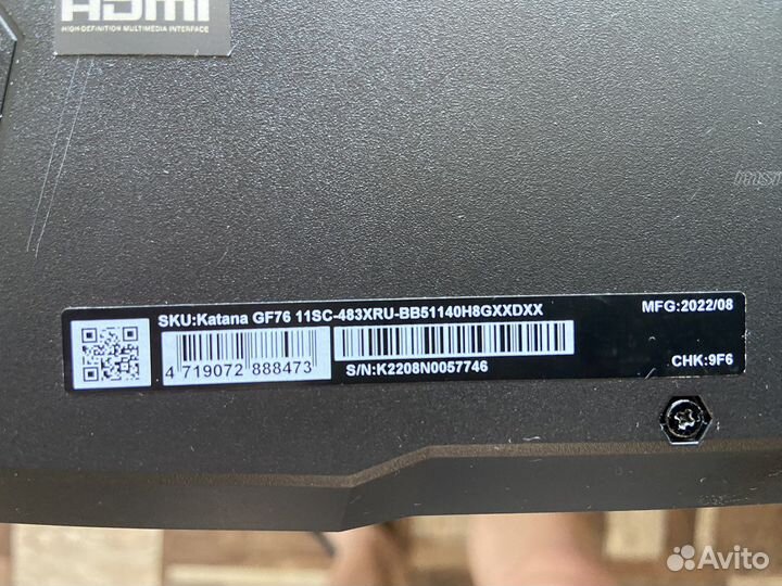 Игровой ноутбук msi katana gf76 11SC-483xru