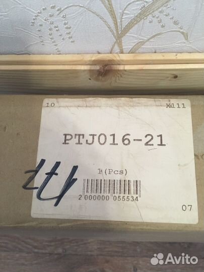 Бокалодержатель для трубы 50 мм PTJ016-21