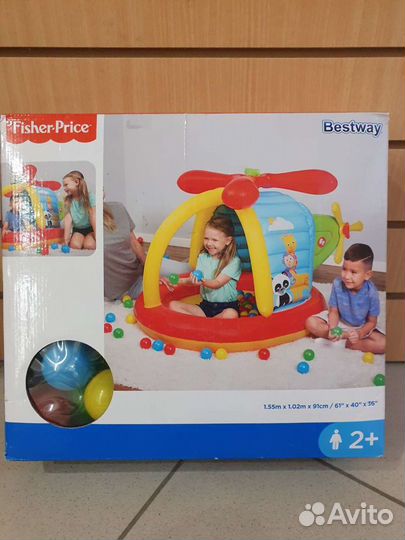 Надувной игровой центр