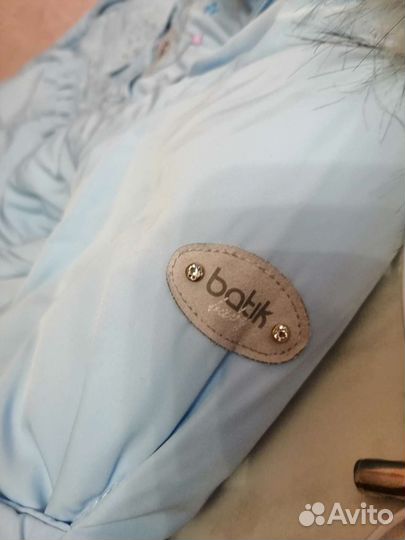 Детская одежда для мальчиков