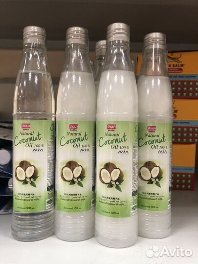 Масло для тела Кокос натуральное 100мл