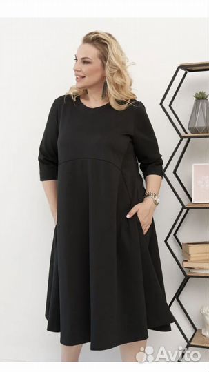 Платье трикотажное женское