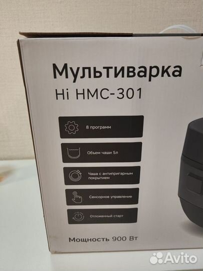 Мультиварка Hi HMC-301