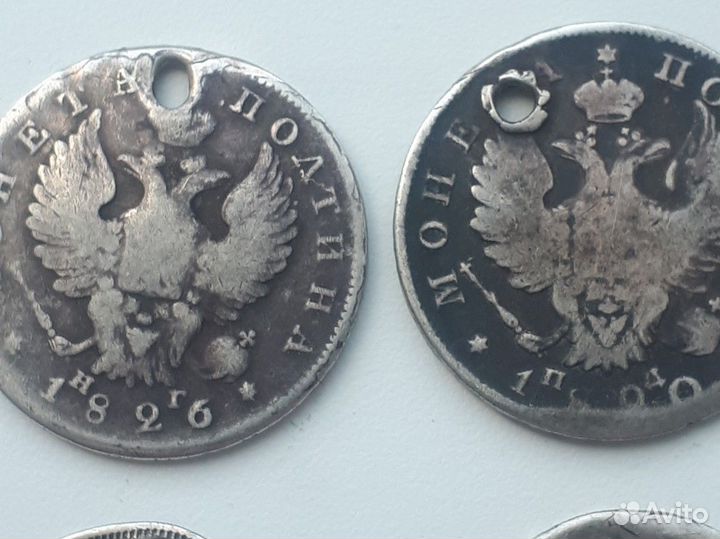 Монеты серебро Царская Россия