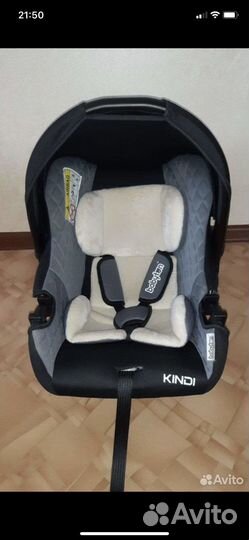 Автолюлька от 0