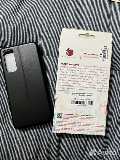 Чехол на huawei p smart 2021