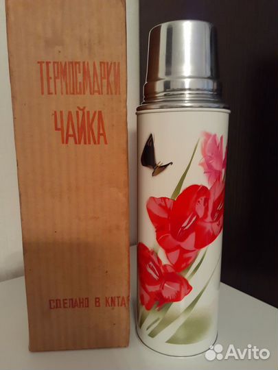 Новый китайский термос 1 л.со стеклянной колбой