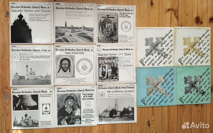 Russian Orthodox Church Music Православная Музыка