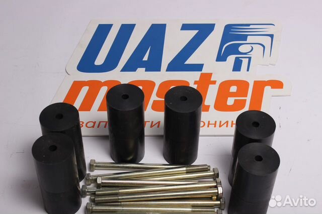 Лифт кузова (бодилифт) УАЗ Хантер (70мм)