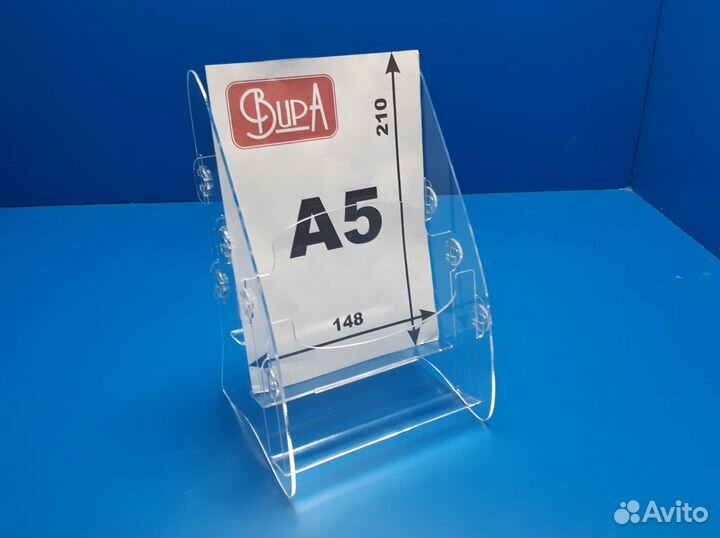 Буклетницы (лифлетницы) 3-х ярусные из оргстекла