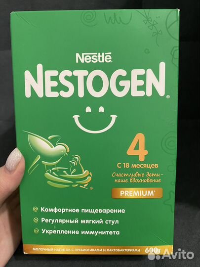Детская смесь nestogen 4