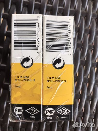 Свечи зажигания ford NGK6344