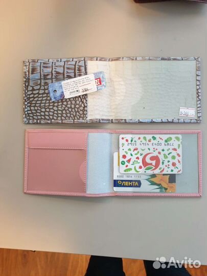 Обложка для автодокументов натуральная кожа