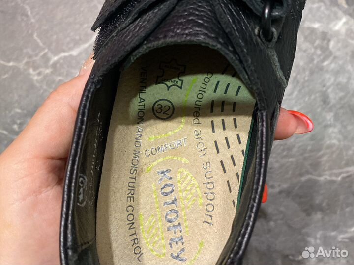 Детская обувь для мальчика