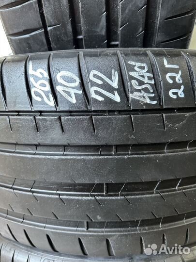 Michelin Pilot Sport 4 S 265/40 R22 106Y