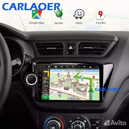 Магнитола 9