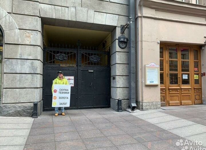 Мото шлем кроссовый халк мотозащита