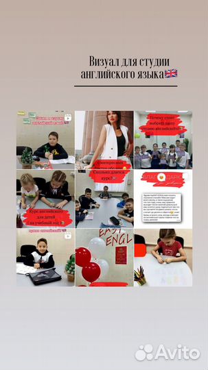 Smm-специалист Smm- менеджер Продвижение SMM