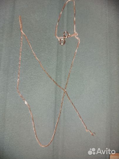 Золотая цепочка