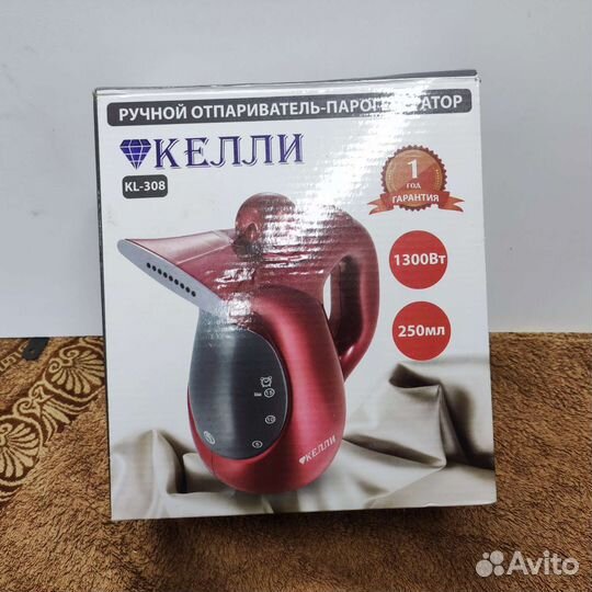 Ручной пароочиститель Келли