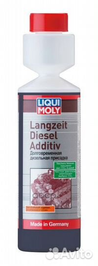 Присадка долговременная дизельная Langzeit Diesel