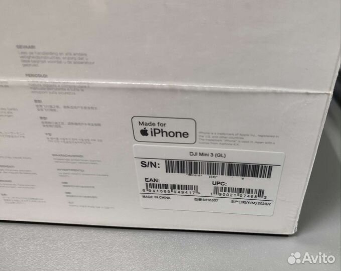 Dji mavic mini 3 Global