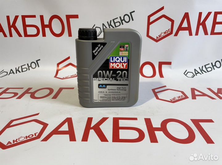 Масло моторное liqui moly 5w20 (1л.)