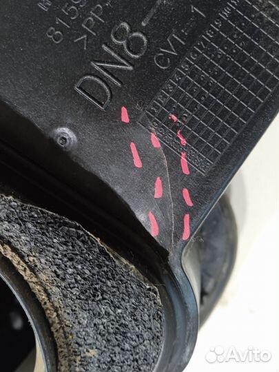 Лючок бензобака (Hyundai Sonata viii DN8)