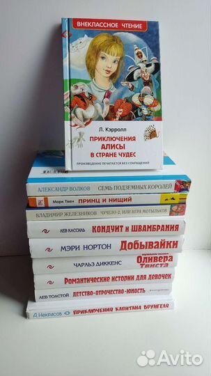 10 новых книг, набором