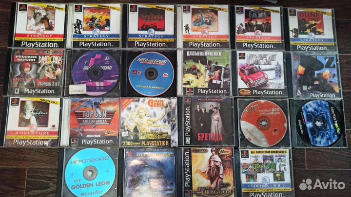 Диски от PS1