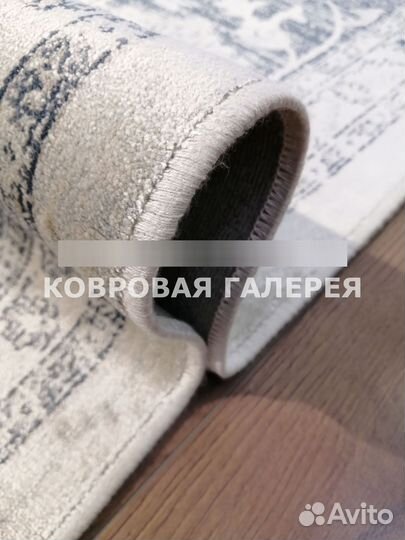 Новый ковер 280*380 производство Бельгия