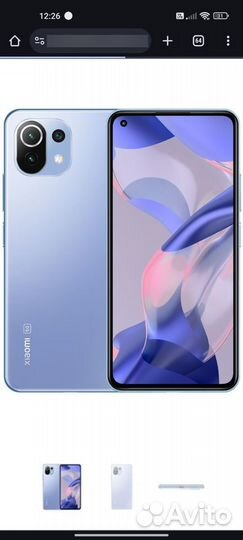 Xiaomi 11 Lite 5G NE, 8/128 ГБ