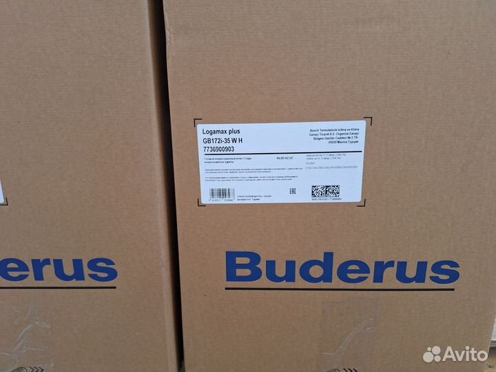 Buderus Logamax Plus GB172 35/42kw