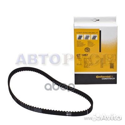 Ремень грм CT1067 ContiTech