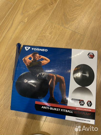 Мяч гимнастический 75