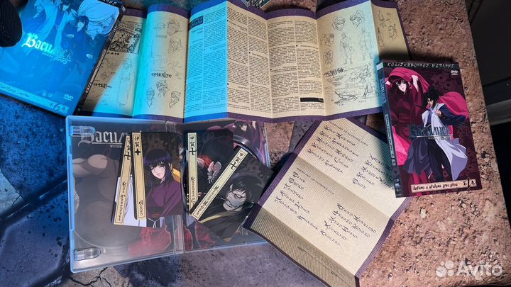 Василиск Коллекционное Издание DVD