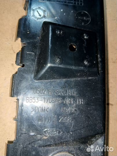 Кронштейн правый Ford Explorer 5